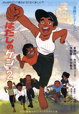 欧美日韩免费一区二区三区